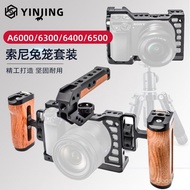 Suitable for Sony A600/6300/6400/6500 Photography SLR Camera Rabbit Cage Grip Handle Set Accessories