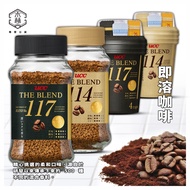 UCC Instant Coffee THE BLEND 117 114 Japanese Frozen American Bitter Brewed Drink
