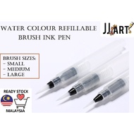 Water colour Refillable Brush Ink Pen - Brush Pen / Ink Pen / Smudge Pen
