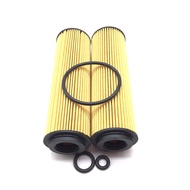 2/5 x for Mercedes-Benz M271 W203 W212 W211 W204 C209 R171 Engine Oil Filter 2711800109 / 2711800009