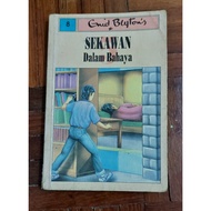 Enid Blyton's Siri Lima Sekawan: Dalam Bahaya Edisi Bahasa Melayu (Pre-loved book)