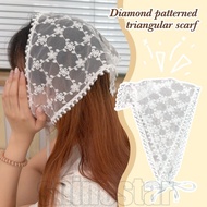 1/2/4Pcs Elegant French Lace Floral Hair Scarf - INS Sweet Lace Belt - Women Bohemia Triangle Headsc