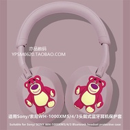 Sony xm4 Headset Cover Sony xm3 Ear Cap Cute Silicone Soft Case