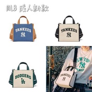預訂🇰🇷MLB 最新款 小方袋