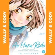 [𝐃𝐈𝐆𝐈𝐓𝐀𝐋] Ao Haru Ride : Blue Spring Ride • Chapter 01-49 • Manga • 𝗖𝗢𝗠𝗣𝗟𝗘𝗧𝗘𝗗 | 𝗘𝗯𝗼𝗼𝗸