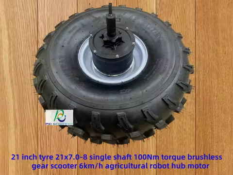 21 inch tyre 21x7.0-8 single shaft 100Nm torque brushless gear scooter 6km/h agricultural robot hub 