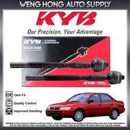 [ Kayaba ] Toyota Corolla AE101 Steering Ball Head , Rack End KYB