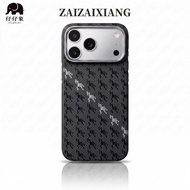 Aberdeen Elephant Stripes Benma pc Kevlar Texture Suitable for iPhone17promax Phone Case 17p Carbon 