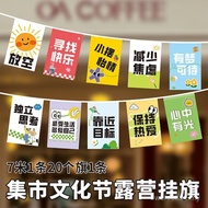 Hanging Flag Food Festival Cultural Festival Campground Stall Hanging Flag Restaurant Decoration Bun