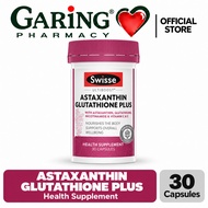 Swisse Ultiboost Astaxanthin Glutathione Plus 30 Caps