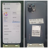 小米 11 Lite 5G 8G/128GB 6.55吋