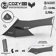 K2 COZY INDIANS 5 ผ้าทาร์ปกันฝนตรงรุ่น ไม่รวมเต็นท์
