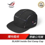 ROG SLASH Inside Out Camp Cap 經典五分割帽 帽子/可調式帽帶