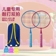 Badminton racket for children, durable badminton for primary school students aged 3 to 6 to 12, beginner's double racket light set, medium and large children's racketbikez4
