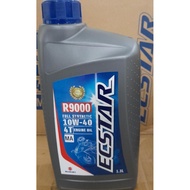 SUZUKI Ecstar OilSUZUKI Ecstar 1.3 Lt Full Synthetic Gsx Fu Injec 150