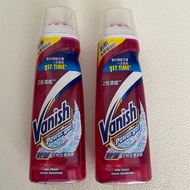 重新按摩頭設計 碧蓮 衣物去漬凝膠 對付頑固污漬 一次見效 清潔 用品 污跡 洗衣液 洗衣粉 stain remover Vanish powergel power gel cleaning clea