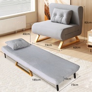 Foldable Sofa Bed 1/2 Seater Multifunctional Lazy Sofa Apartment Balcony High End Single Double Sofa