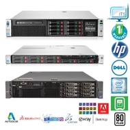 🚀 Rack Servers :  1️⃣HP DL380p Gen8 ● 2U  | 2️⃣HP DL360p Gen8 ● 1U  | 3️⃣Dell™PowerEdge™ R710 ● 2U  