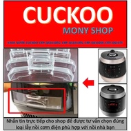 Cuckoo rice cooker water tray CRP-QS1010FG,CRP-QS1010FS,CRP-QS1020FGM,CRP-QS1020FSM,CRP-QS107FG,CRP-