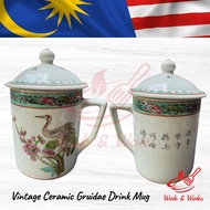 Vintage Ceramic Gruidae Drink Mug / Mug Minuman Gruidae Seramik Vintaj