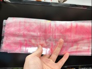 全新粉紅字透明禮物袋 約25×8.5cm 有厚度（見圖二） 曲奇袋 糖果袋 朱古力袋 包裝袋 wedding candy bar 回禮禮物袋連卡紙 母親節 情人節 朱古力 $10@21套