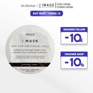 Mặt nạ sinh học cấp ẩm chuyên sâu Image Skincare I Mask Hydrating Hydrogel Sheet Mask (1 miếng)