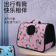 Pet Bag Teddy Dog Bag Folding Bag Cat Dog Outing Portable Bag Pet Dog Bag Cat Bag Handbag Cat Dog Ca