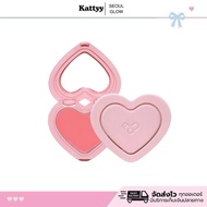 AOU Cream Blush 3g | Heart-Shaped Package