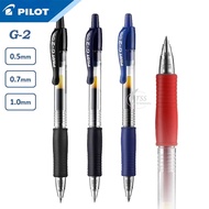 PILOT G2 Gel Ink Roller Ball Pen 0.5/0.7/1.0mm (per pcs) - Retractable & Refillable Gel Pen | Pen da