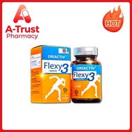 【On Sale】OriActiv Flexy3 关节王 Joint Health Support Cartilage Nutrition Mobility Support