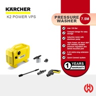 KARCHER PRESSURE WASHER K2 POWER VPS