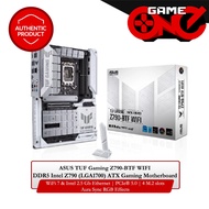 ASUS TUF Gaming Z790-BTF WIFI DDR5 WiFi 7 Intel Z790 (LGA1700) ATX Gaming Motherboard