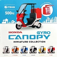 【奇蹟@蛋】日版Kenelephant(轉蛋)本田GYRO CANOPY三輪車模型 全6種整套販售  NO:7431