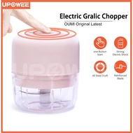 【Latest】Original OUMI 250ML  Electric Garlic Chopper/ Food Crusher Mincer/Garlic Crusher Cutter Blender Rechargeable USB