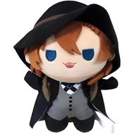 BSD Plush Chuuya Nakahara Figure BSD Dazai Plush 7.87'' Anime Plushies Ranpo Edogawa Stuffed Doll Mi