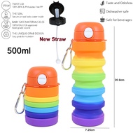 Coya Cozy 500ml/600ml Leak-Proof Collapsible Foldable Silicone Water Bottle With Straw For Kid [BPA-