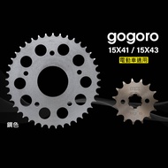 [RK] GOGORO2 Steel Front Chainring Rear Set Aluminum