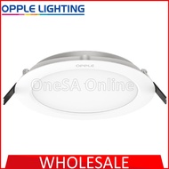 OPPLE LED UTILITY DOWN LIGHT 12W(OPP-OP-DL-U1-R150-12W)