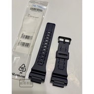[Weige Shop] Casio Taiwan AQ-S810W-2A2 Strap