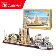 Mô hình giấy 3D CubicFun - CityLine Barcelona Tây Ban Nha - MC256h