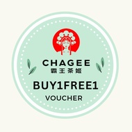 ALL Coffee AND CHAGEE VOUCHER ( contact us before order )