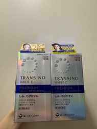 日本代購 Transino white c premium 2000mg 美白丸 淡斑 亮膚