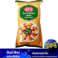 น้ำมะขามเปียกเข้มข้น 1000 กรัม เอโร่ Aro Concentrated Tamarind Juice ซอสมะขามเปียก น้ำมะขามเปียก มะข