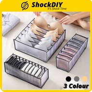Household Underwear Storage Box Foldable Socks Bra Storage Bra Organzier Storage Box