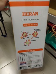 禾聯 陶瓷式電暖HPH-13DH010(H)