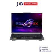 NOTEBOOK (โน้ตบุ๊ค) ASUS ROG STRIX G16 G614PH-RV053W - ECLIPSE GRAY