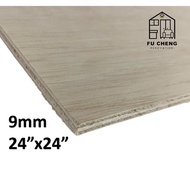 (2ft x 2ft)=(60cm x 60cm) 9mm Plywood Timber Panel Wood Board Sheet Ply Wood Papan Kayu Perabot