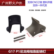 G17 penyangga ibu jari P1 mainan GLOCK GEN3 pad cengkaman khas penyangga ibu jari anti-gelincir akse