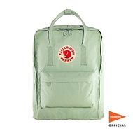 Fjallraven Kanken Classic Backpack - Green Series