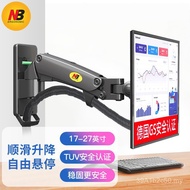 NB F120/D25 Stand monitor komputer 17-27 inci, stand TV berputar pelbagai fungsi, stand universal